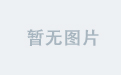 雷火官网激情赛事活动预告